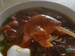 -海幢瑞芳饮食店