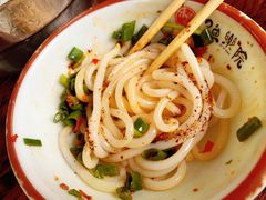 -攀枝花·任德琼·盐边羊肉米线