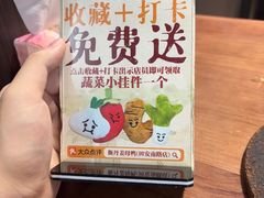 -斯丹姜母鸭·古法干香(田安南路店)