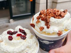幽兰拿铁-茶颜悦色(九龙仓从前慢茶叶子店)