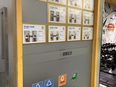 -超鹿运动(大唐世家店)
