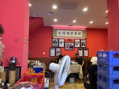 -大嘻咹biangbiang面(历史博物馆店)