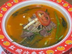 -福客麻辣烫·现炒麻辣香锅(印力中心店)