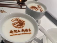 -阿五黄河大鲤鱼(英协路店)