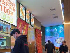 -叁宝烤肉• 西安烧烤(凤城十二路店)