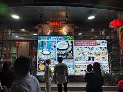 -百丈园龙江啫神馆