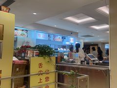 -锦什坊街叁拾伍号大厦