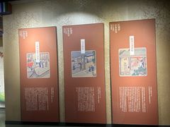 -江宁织造博物馆