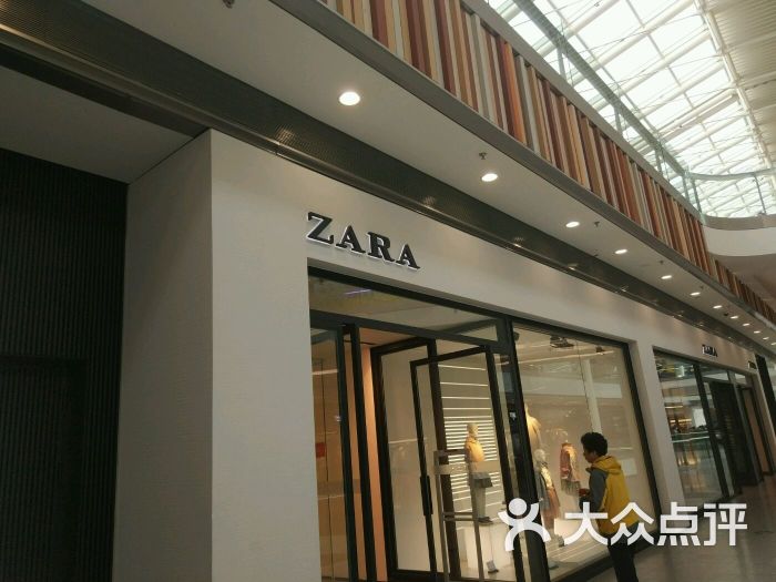 zara(荟聚购物中心西红门店)图片 - 第36张