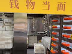 -食膳公园包子铺(烈士公园店)