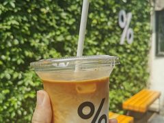 -% Arabica阿拉比卡咖啡(武康路店)