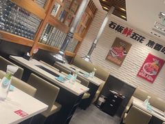 -韩时烤肉(丰科万达广场店)
