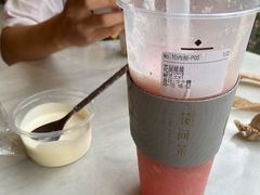 -花间茶(华侨城创意园店)