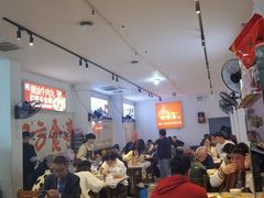 -皮蛋弟砂锅店(总店)