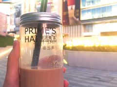 -素匠泰茶(三里屯SOHO工体奶茶店)