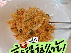 -红樱桃·欢乐餐厅(太原里店)