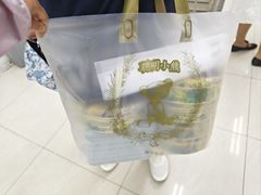 -珍妮曲奇聪明小熊(尖沙咀店)