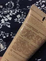 -丝芙兰Sephora