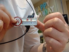 -海底捞火锅(振华商厦店)