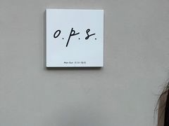-O.P.S. CAFE