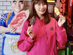 -肉问屋·元气一番烧肉(北京总店)