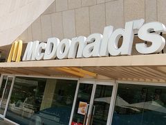 门面-麦当劳(塔园路店)