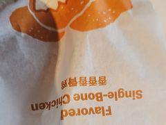 -麦当劳(国家体育场南路店)