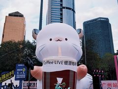 -广州天河体育中心-棒垒球场