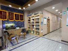 -瑞派名望24h动物医院异宠专科·猫专科·骨科·重症监护分院