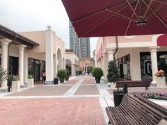 -佛罗伦萨小镇广佛名品奥特莱斯(疏港路店)