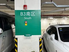 -上海中心大厦·地下停车库