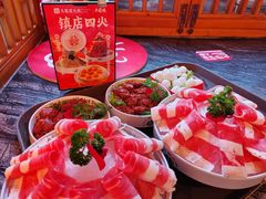-大龙燚火锅(科华店)