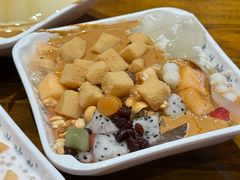 -串妹花式冰粉(乐山总店)