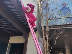 -雅达·阳羡溪山小镇中心