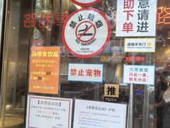 -大哥餐厅(西城花园店)