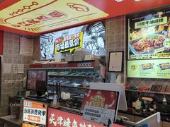 -集草轩·重庆麻辣烤鱼(西湖道店)