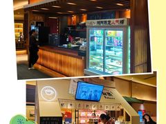 -大江户·温泉洗浴(浑南店)