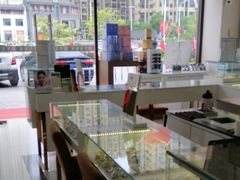 -宝岛眼镜(福州宝龙二店)