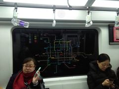 -刘家窑(地铁站)