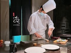 -Ginza Onodera铁板烧(外滩十八号店)