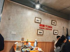 -陈眼镜火锅(总店)