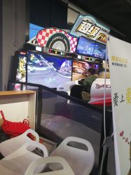 -嗨翻Hi-Fun竞技主题乐园·蹦床团建生日聚会(五棵松华熙店)