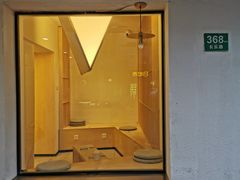 -村口大树(长乐路店)