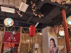 -牛坂亭 . 和牛烤肉海鲜酒场(工农路店)