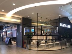 -喜茶(广州东方宝泰店)