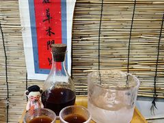 -悟饮门市景店