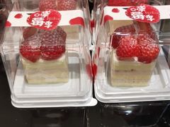 -BONBON BAKERY