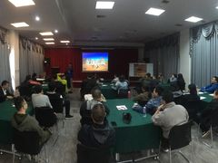 -北京天湖会议中心