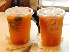 -艾薯夫妇Aysh(福田星河COCOPark店)