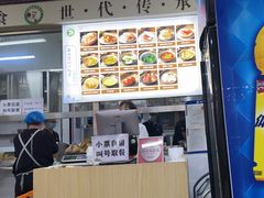 -昌顺马记小吃店(昌盛园店)